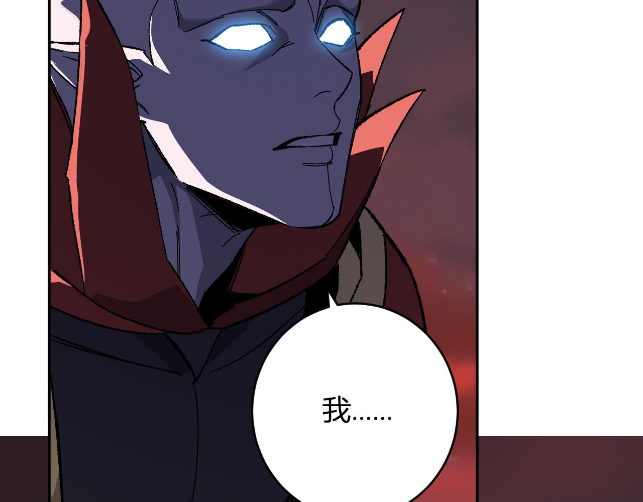 第71话 畏惧的桀派(1/3)-第71话