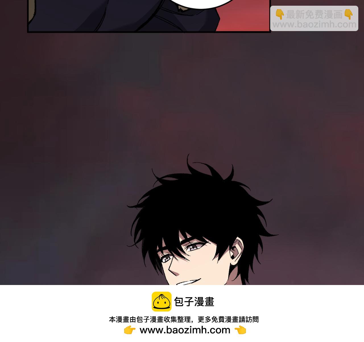 第71话 畏惧的桀派(1/3)-第71话