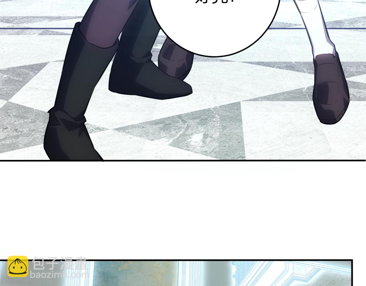 第73话 姐妹转职地缚灵，陈白制作S级装备！(1/3)-第73话