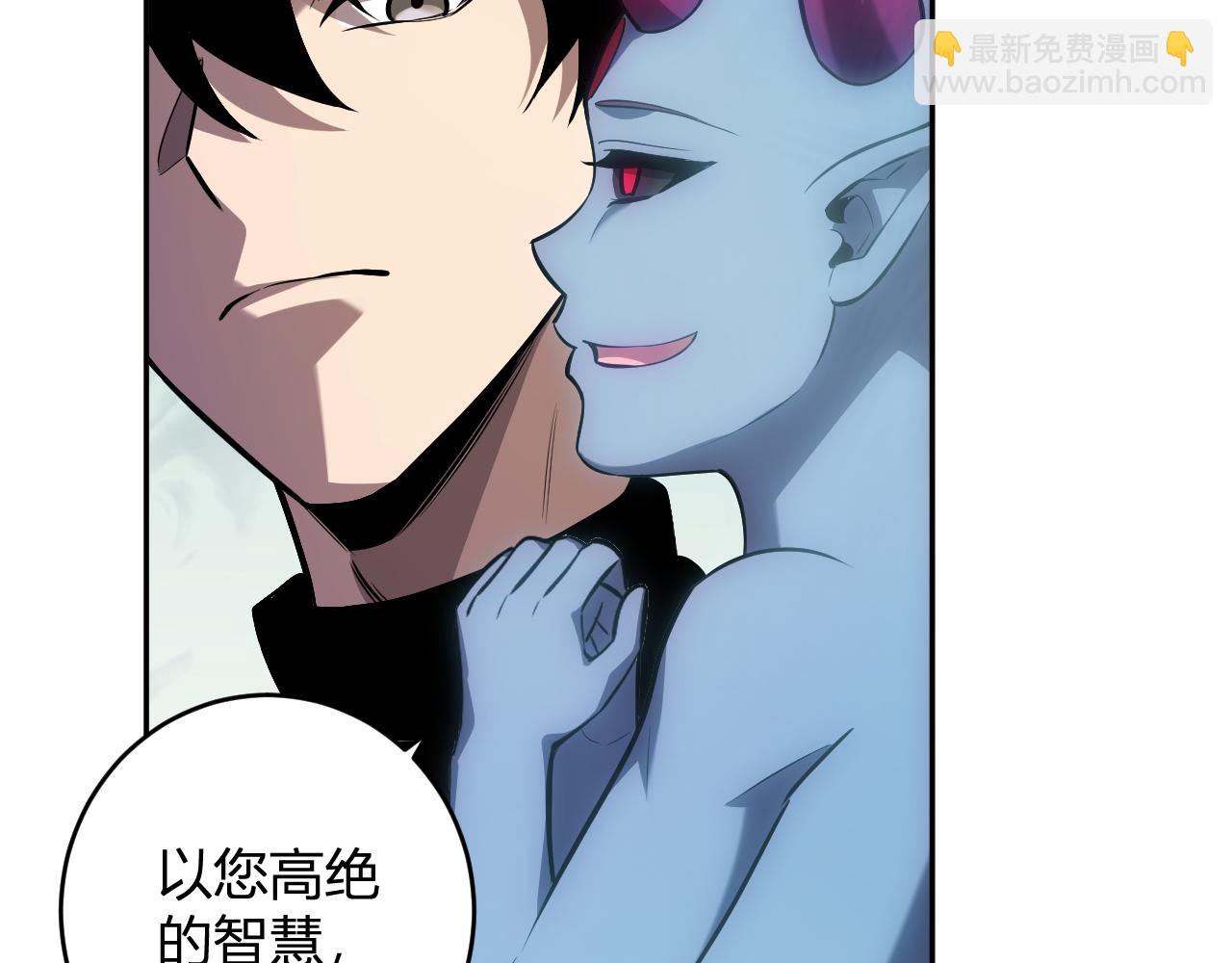第73话 姐妹转职地缚灵，陈白制作S级装备！(1/3)-第73话