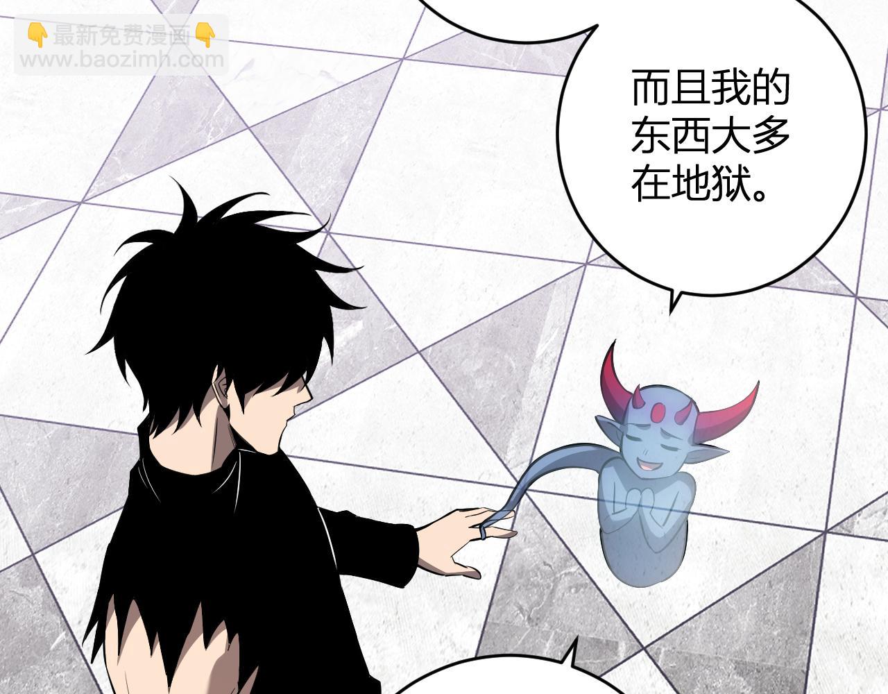 第73话 姐妹转职地缚灵，陈白制作S级装备！(1/3)-第73话