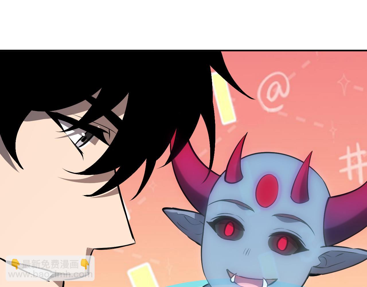 第73话 姐妹转职地缚灵，陈白制作S级装备！(1/3)-第73话