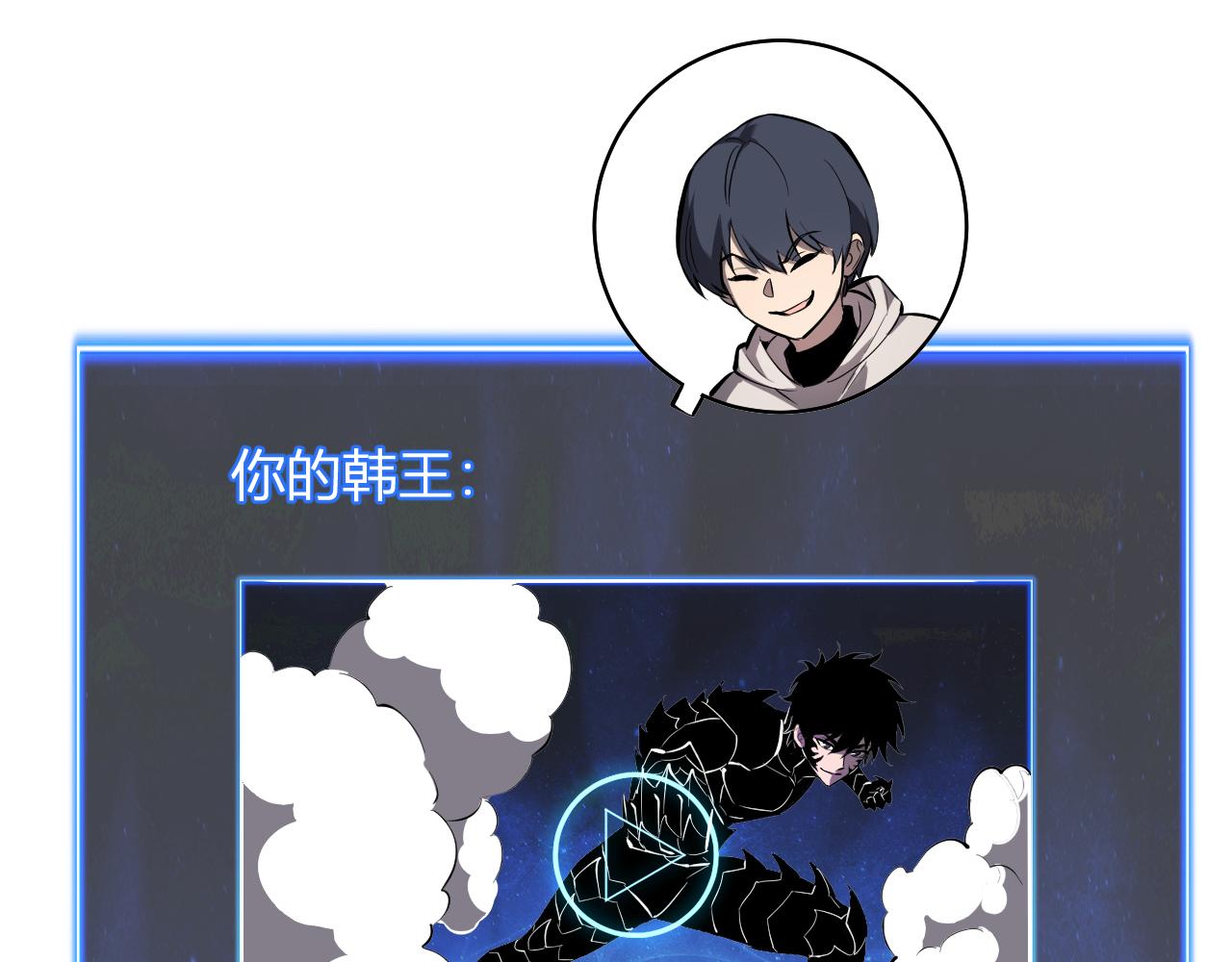 第73话 姐妹转职地缚灵，陈白制作S级装备！(1/3)-第73话