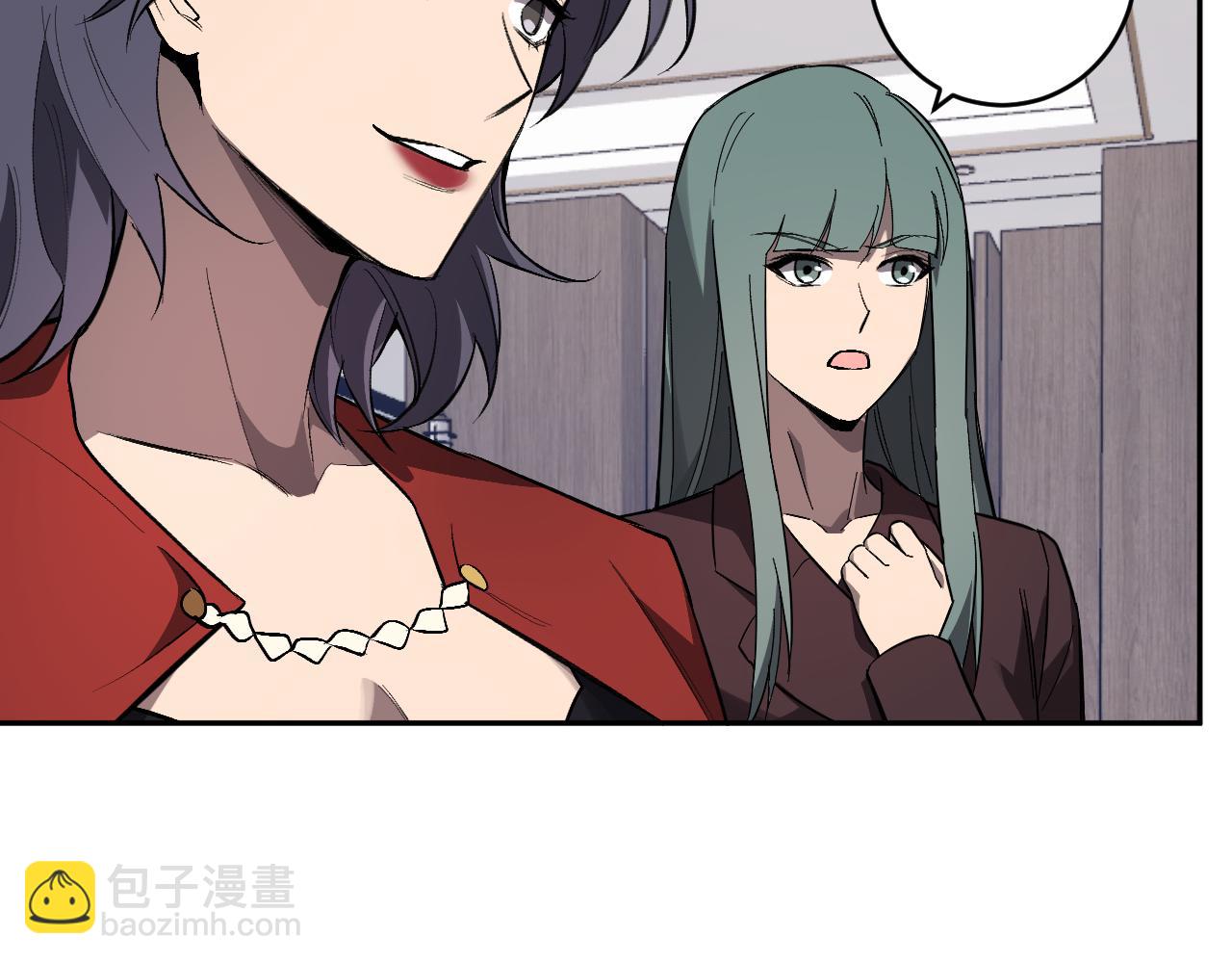 第75话 聊天群扬名，深渊改造计划(1/3)-第75话