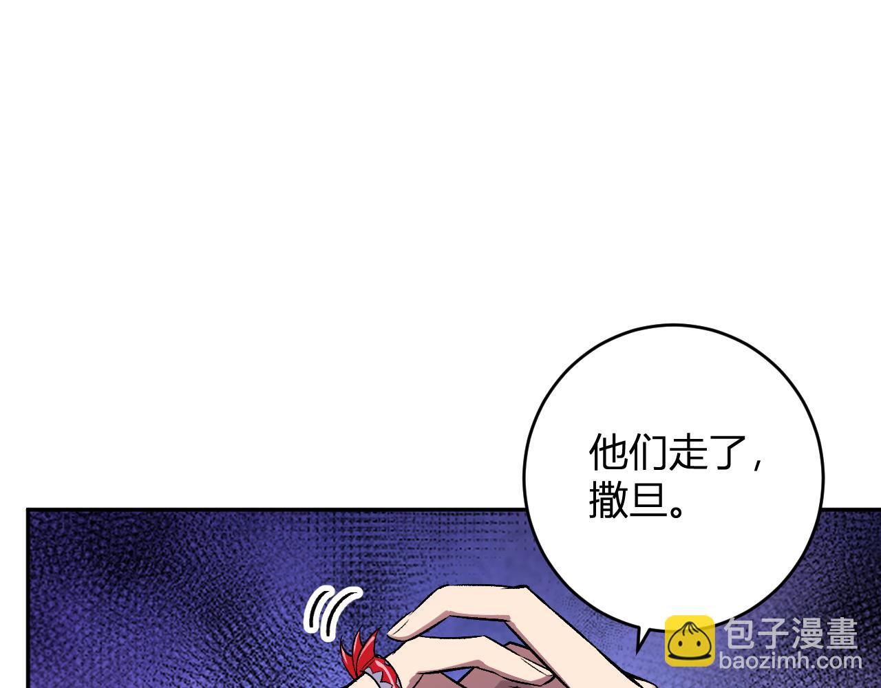 第77话 死亡谣言(1/3)-第77话