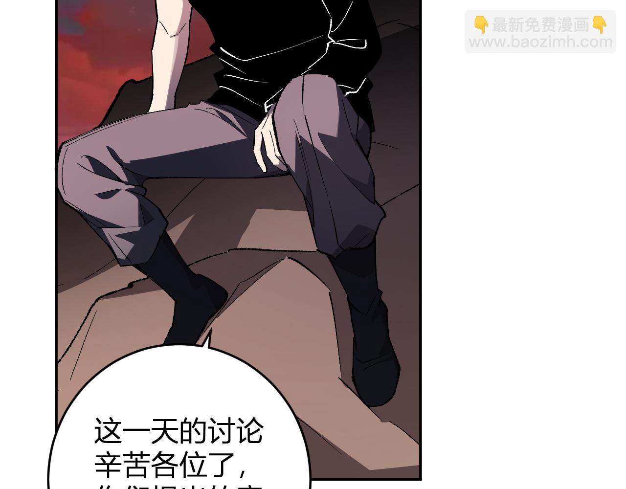 第77话 死亡谣言(1/3)-第77话
