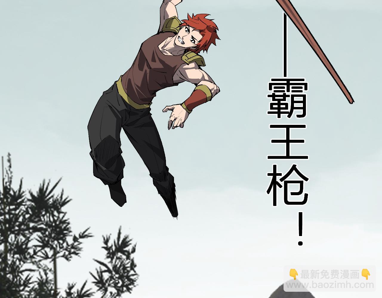 第79话 正义N打1(1/3)-第79话