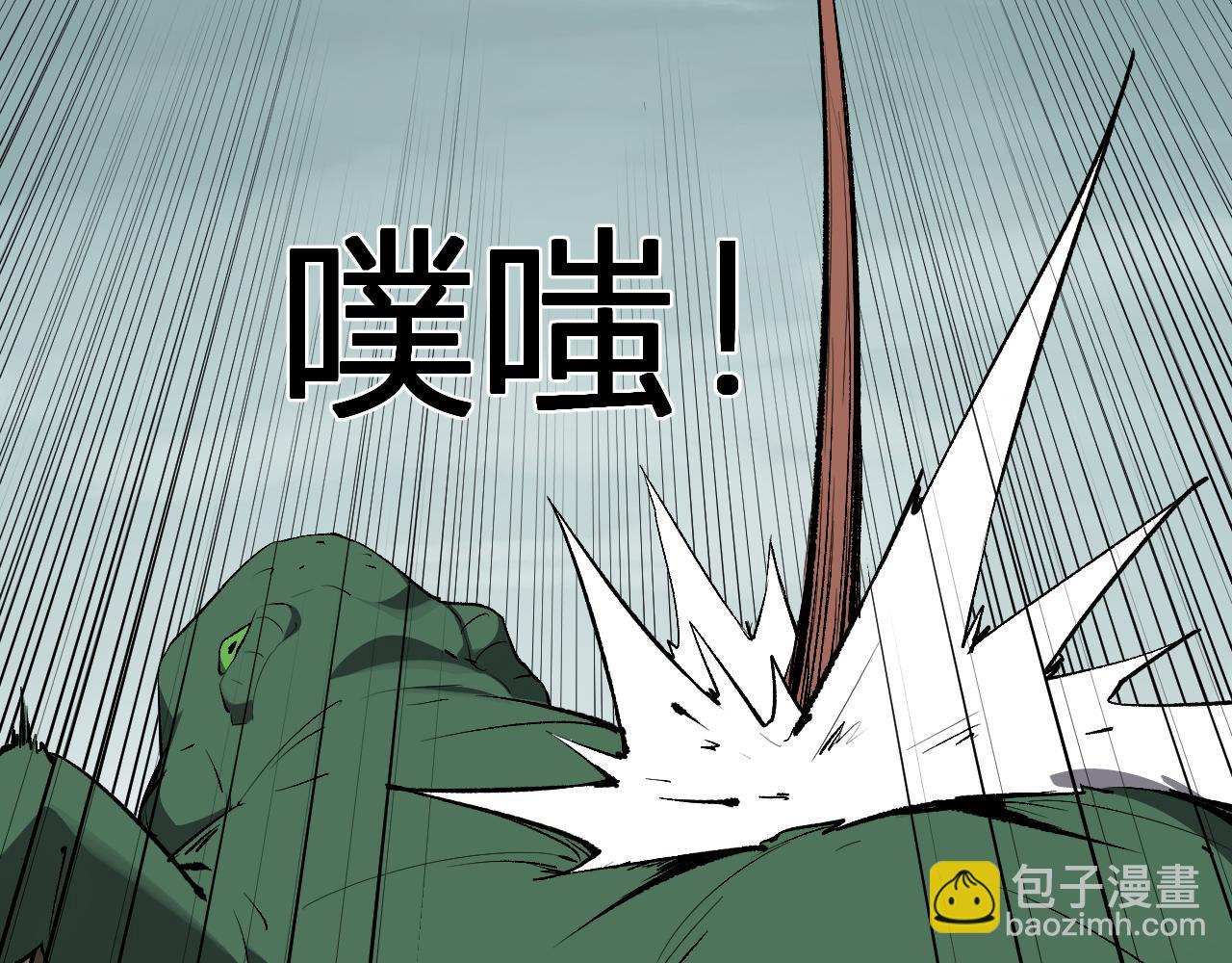 第79话 正义N打1(1/3)-第79话