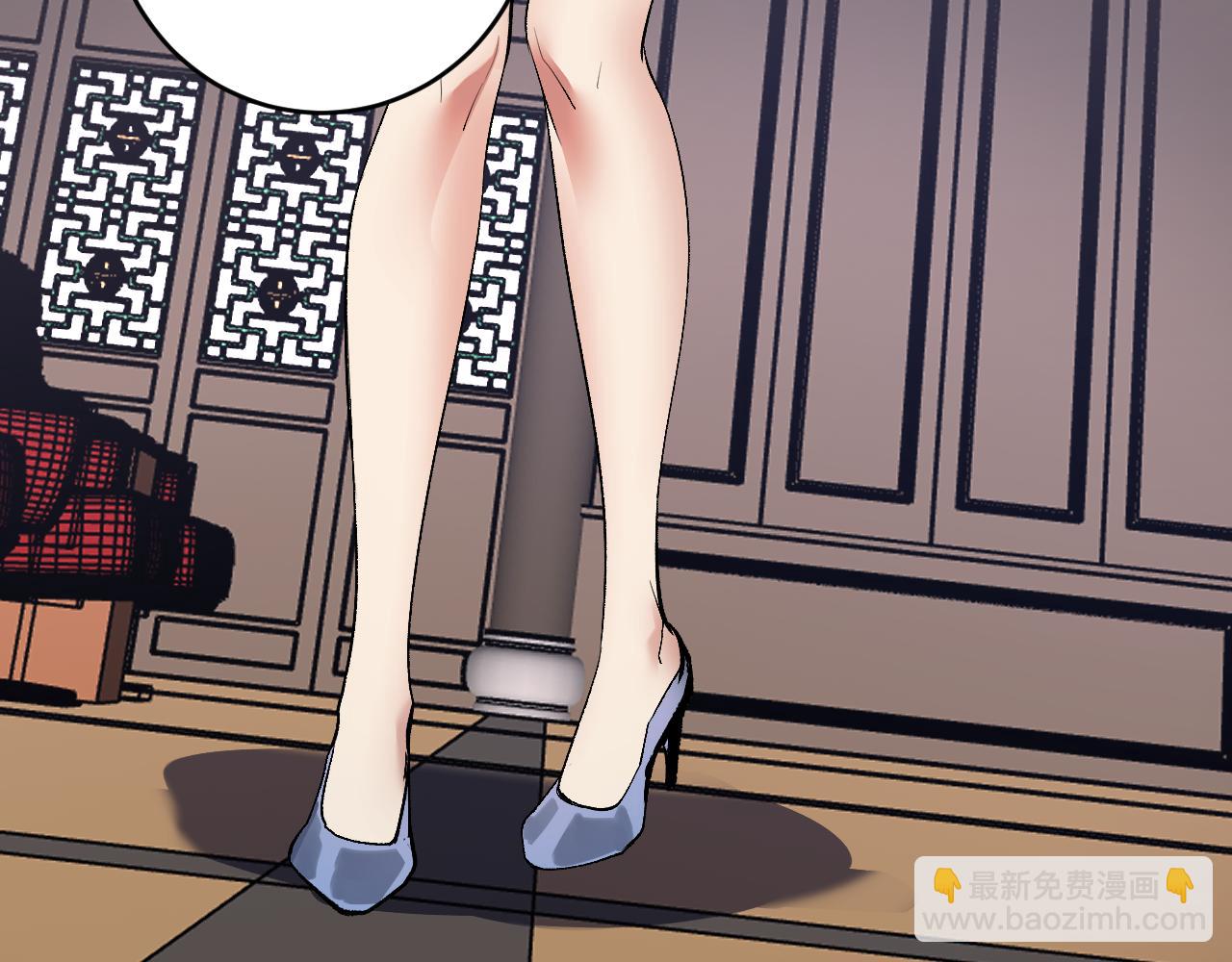 第81话 神秘土豪！(1/3)-第81话