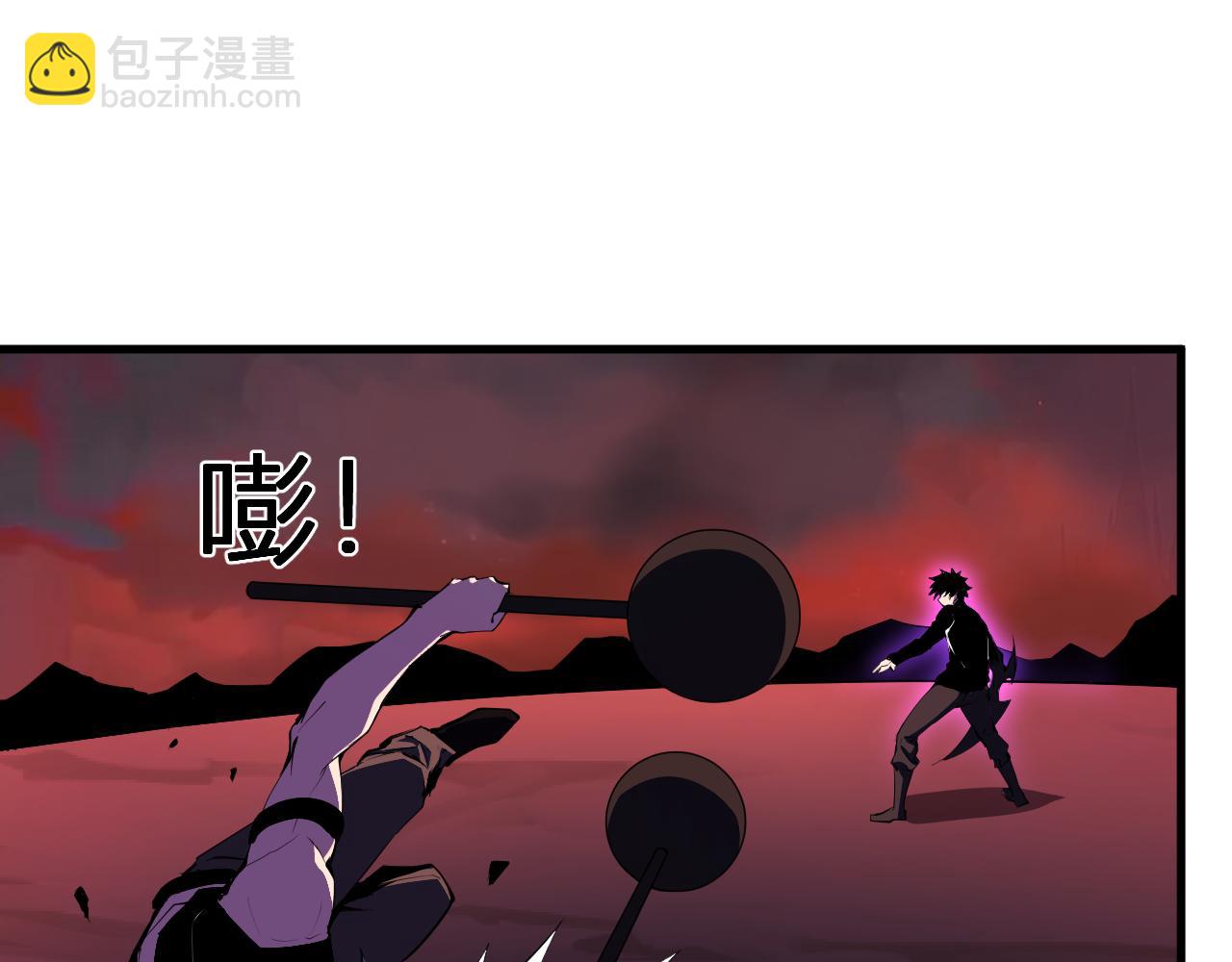 第83话 开工！深渊第一座城池(1/3)-第83话