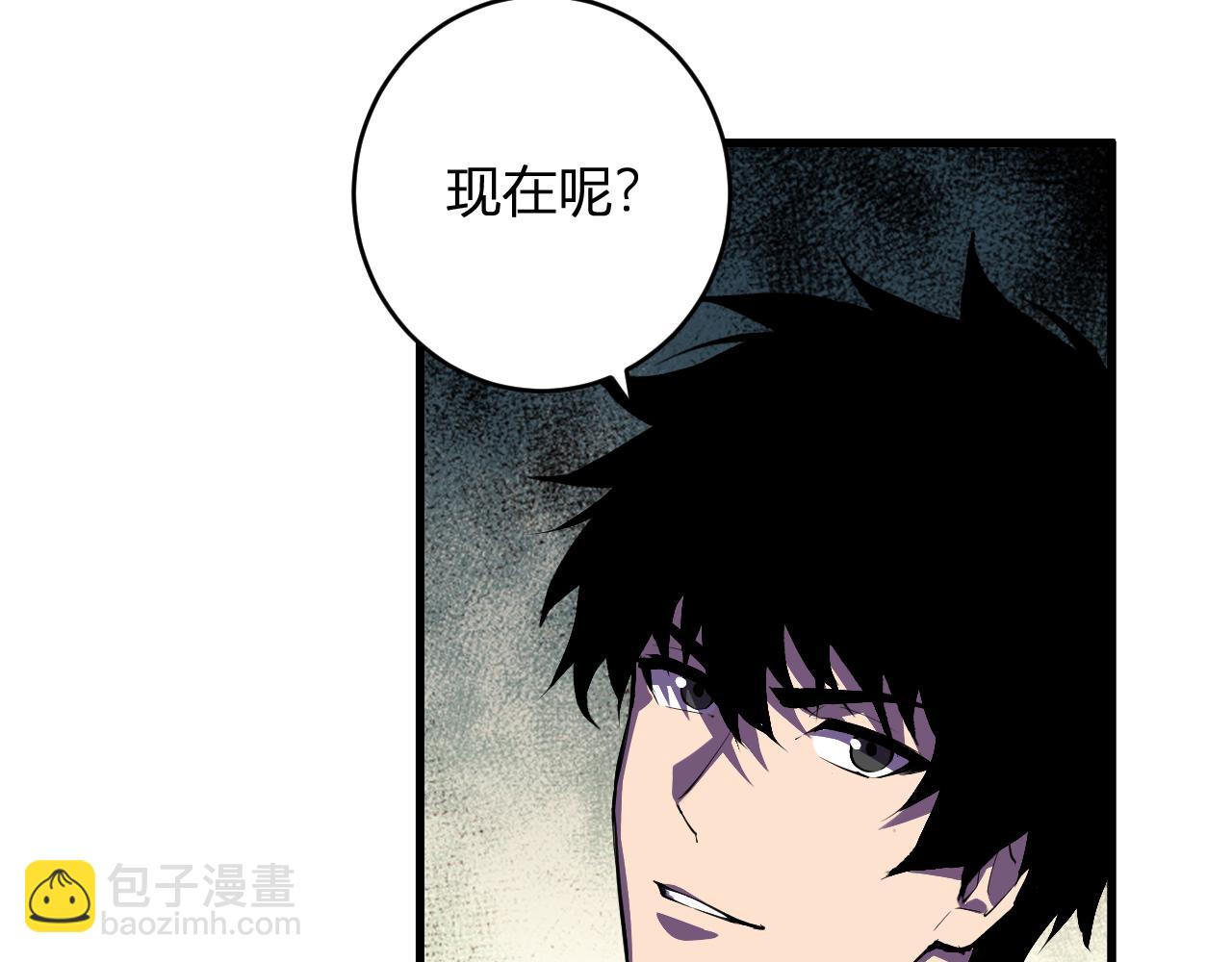 第83话 开工！深渊第一座城池(1/3)-第83话