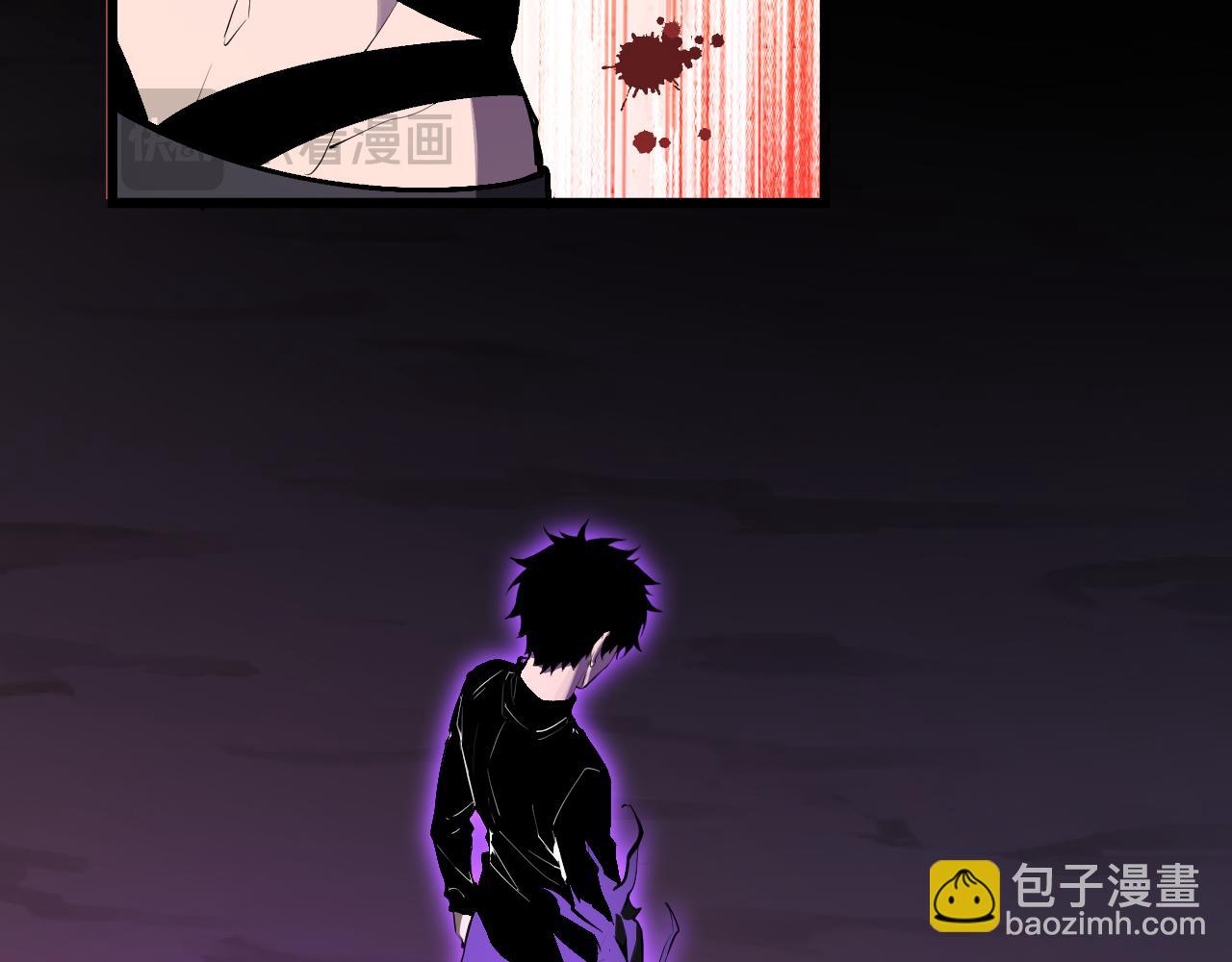 第83话 开工！深渊第一座城池(1/3)-第83话