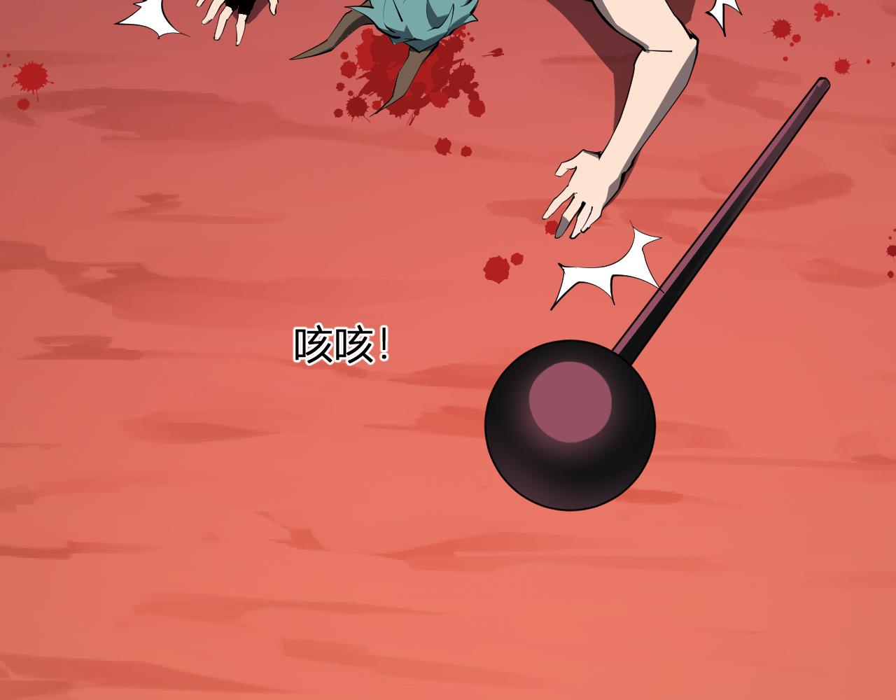 第83话 开工！深渊第一座城池(1/3)-第83话