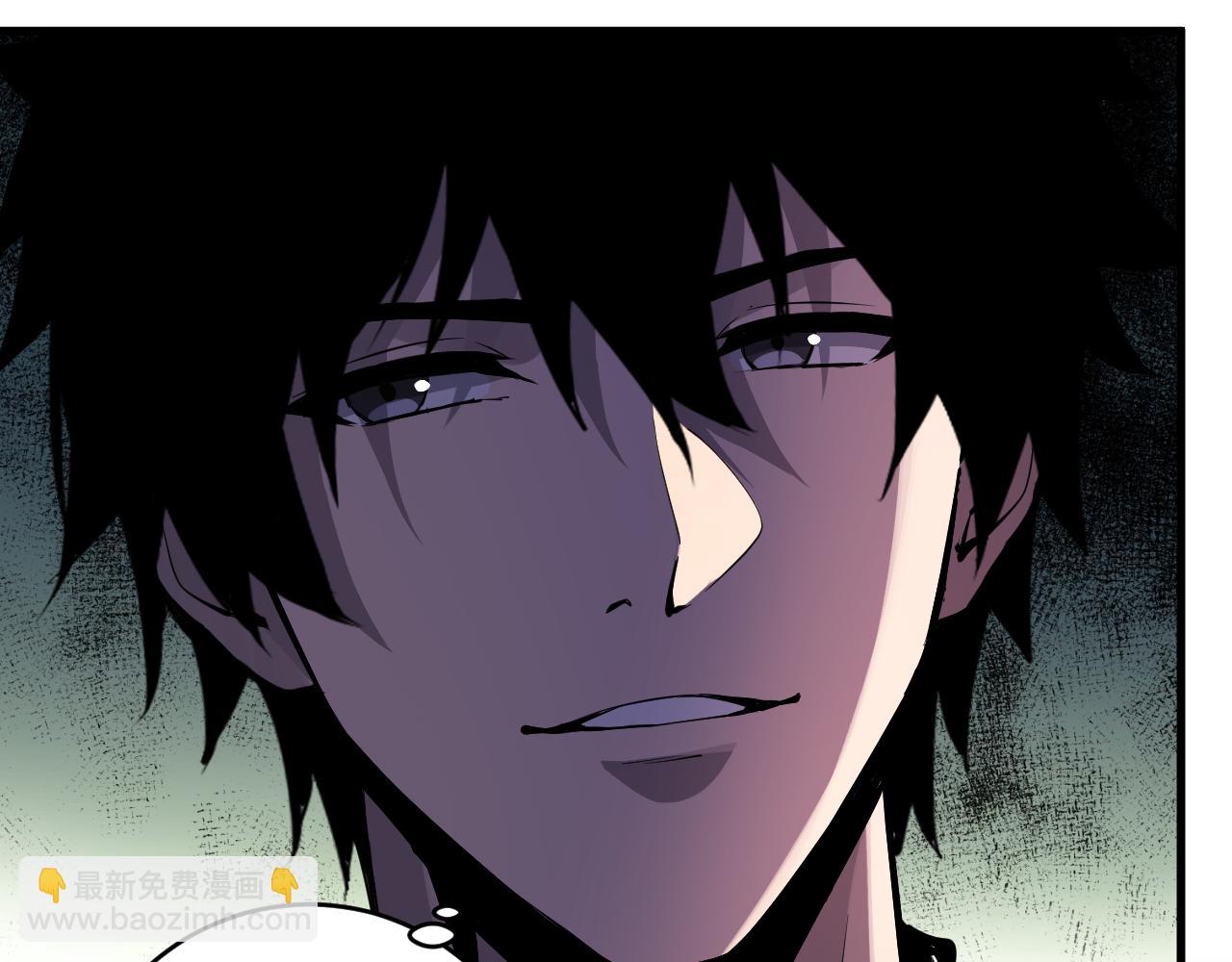 第85话 开始融合！SSS级血脉！(1/3)-第85话