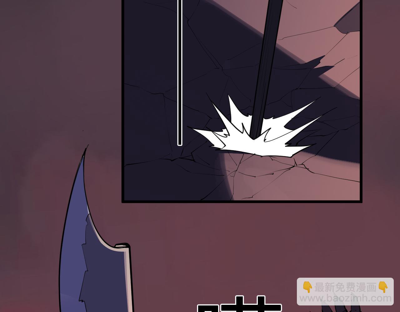 第85话 开始融合！SSS级血脉！(1/3)-第85话