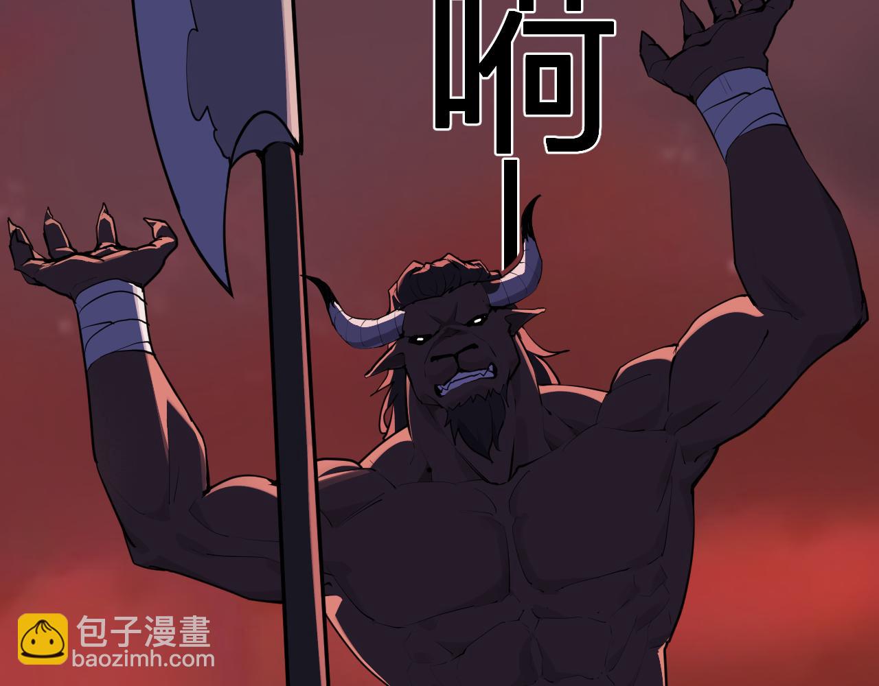 第85话 开始融合！SSS级血脉！(1/3)-第85话
