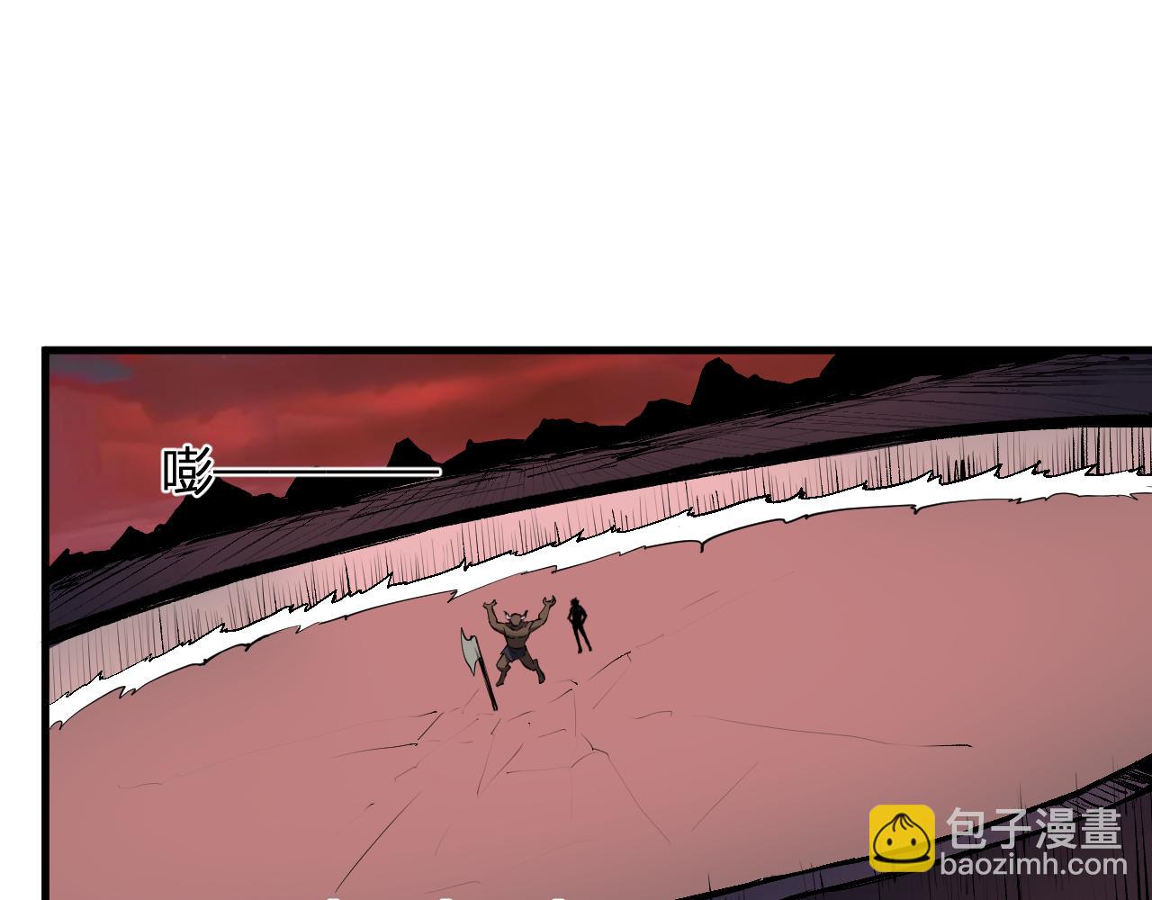 第85话 开始融合！SSS级血脉！(1/3)-第85话