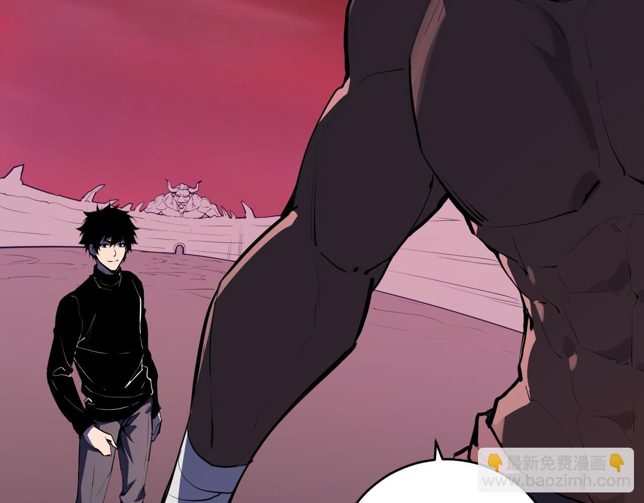 第85话 开始融合！SSS级血脉！(1/3)-第85话