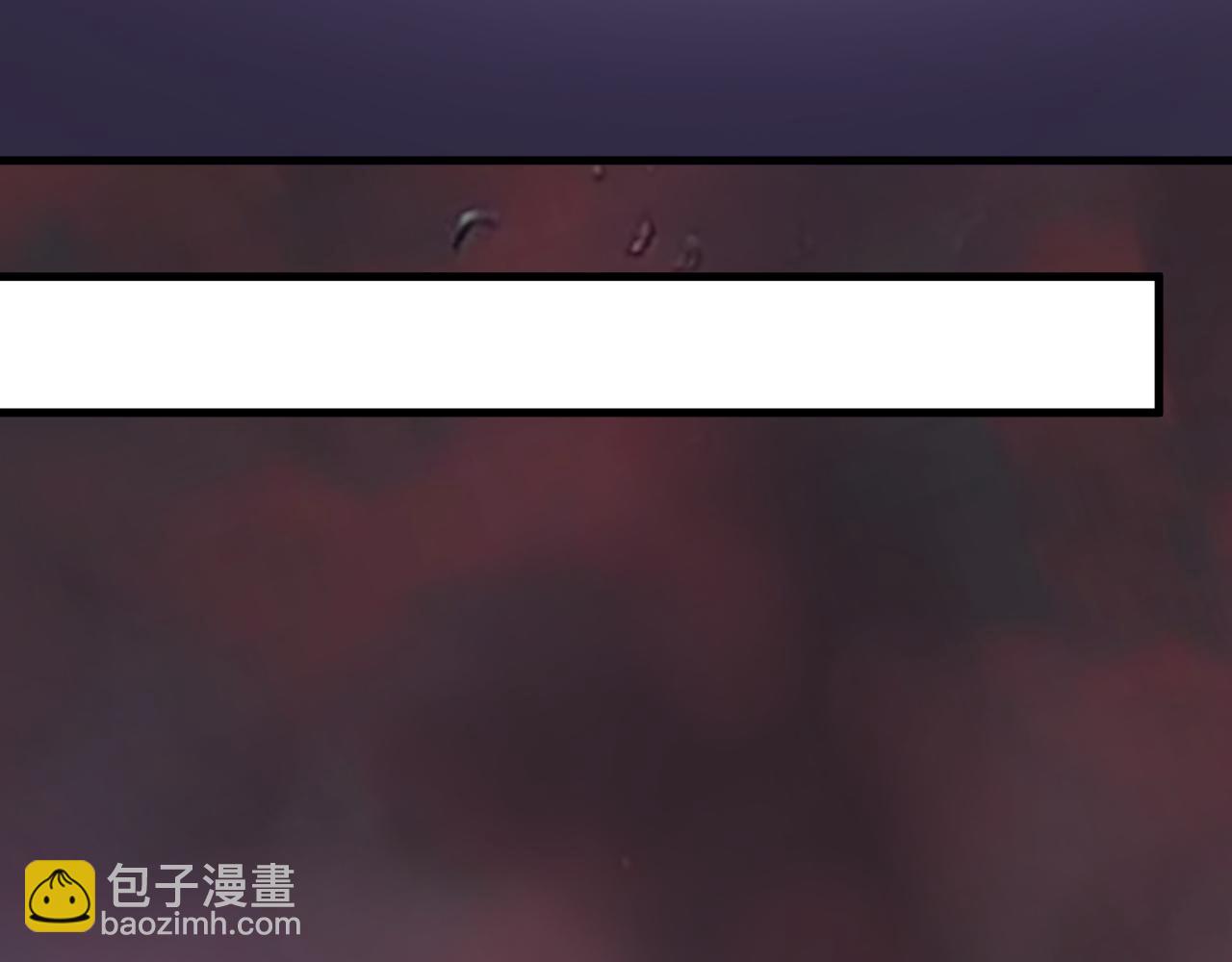 第85话 开始融合！SSS级血脉！(1/3)-第85话