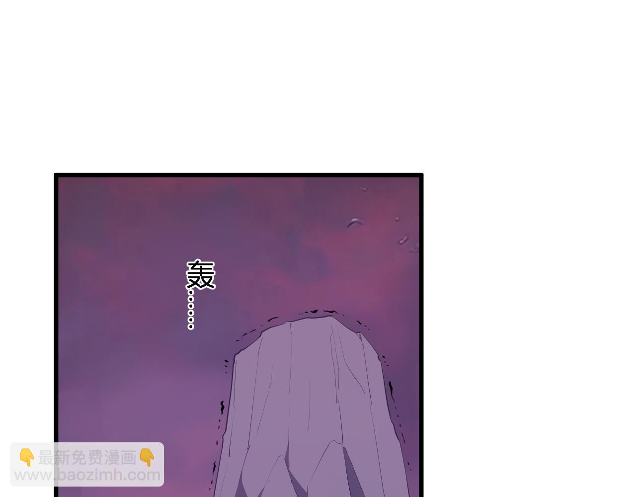 第85话 开始融合！SSS级血脉！(1/3)-第85话