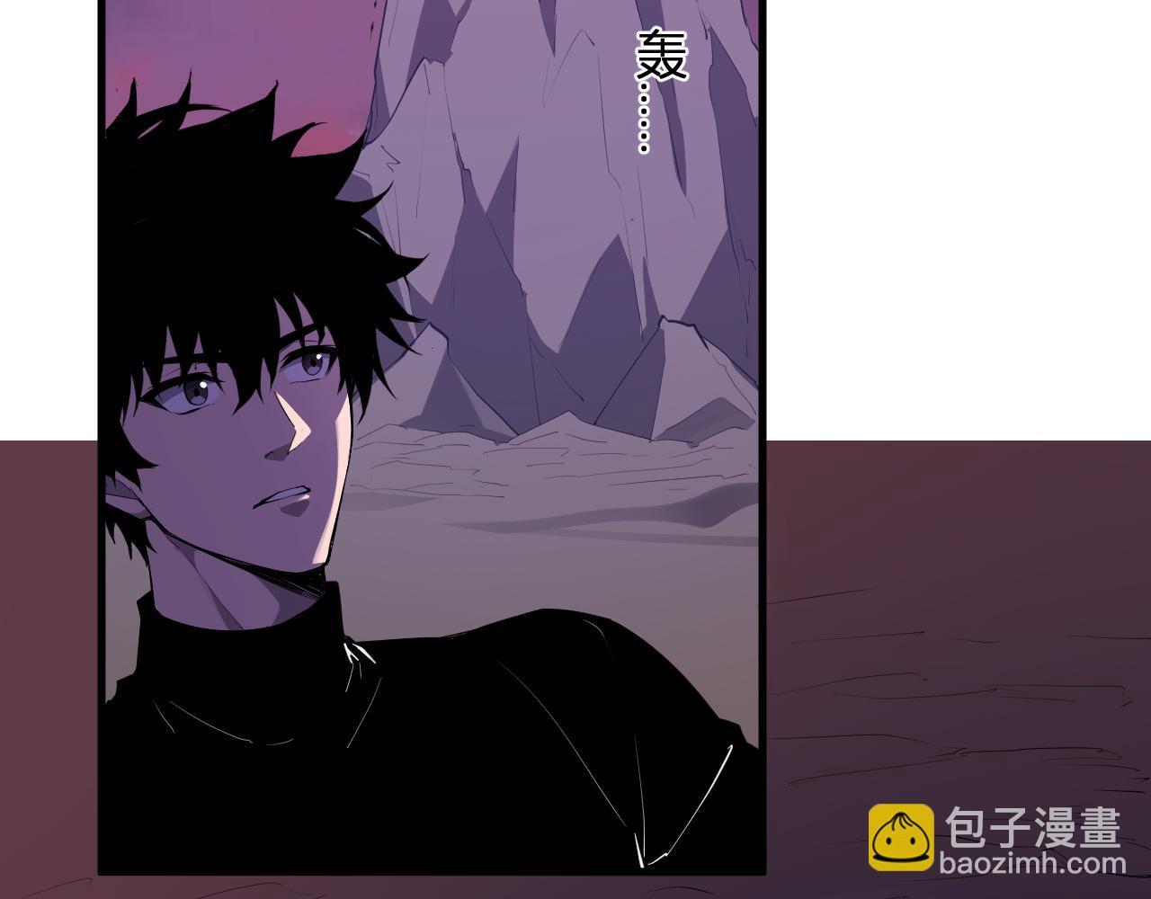 第85话 开始融合！SSS级血脉！(1/3)-第85话