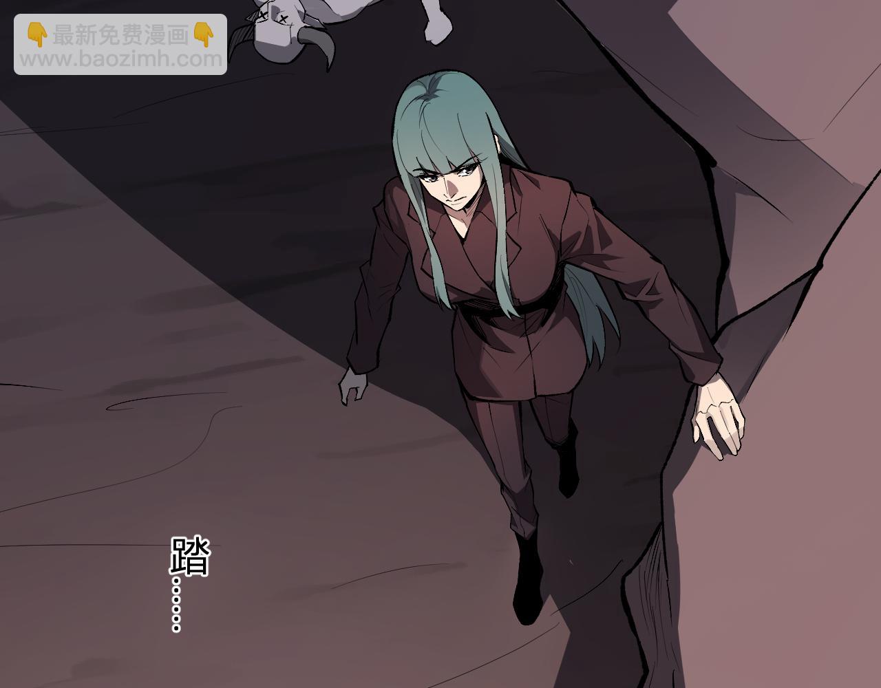 第87话 纯血恶魔君王血脉！(1/3)-第87话