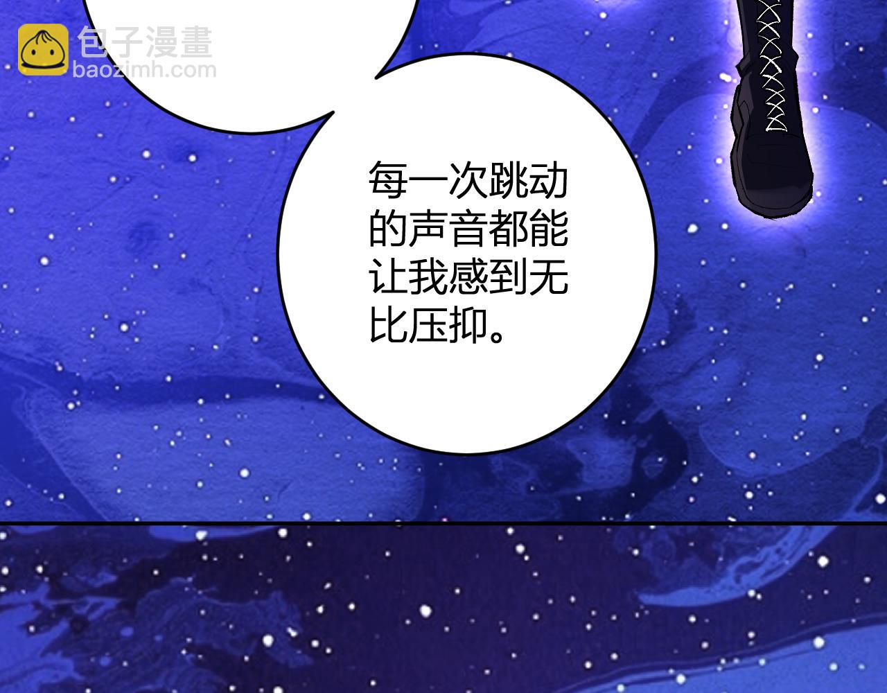 第87话 纯血恶魔君王血脉！(1/3)-第87话