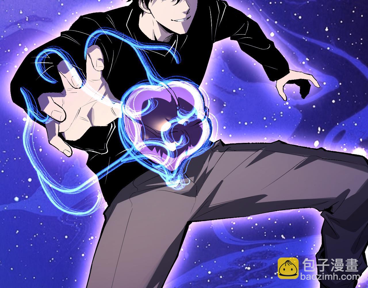 第87话 纯血恶魔君王血脉！(1/3)-第87话