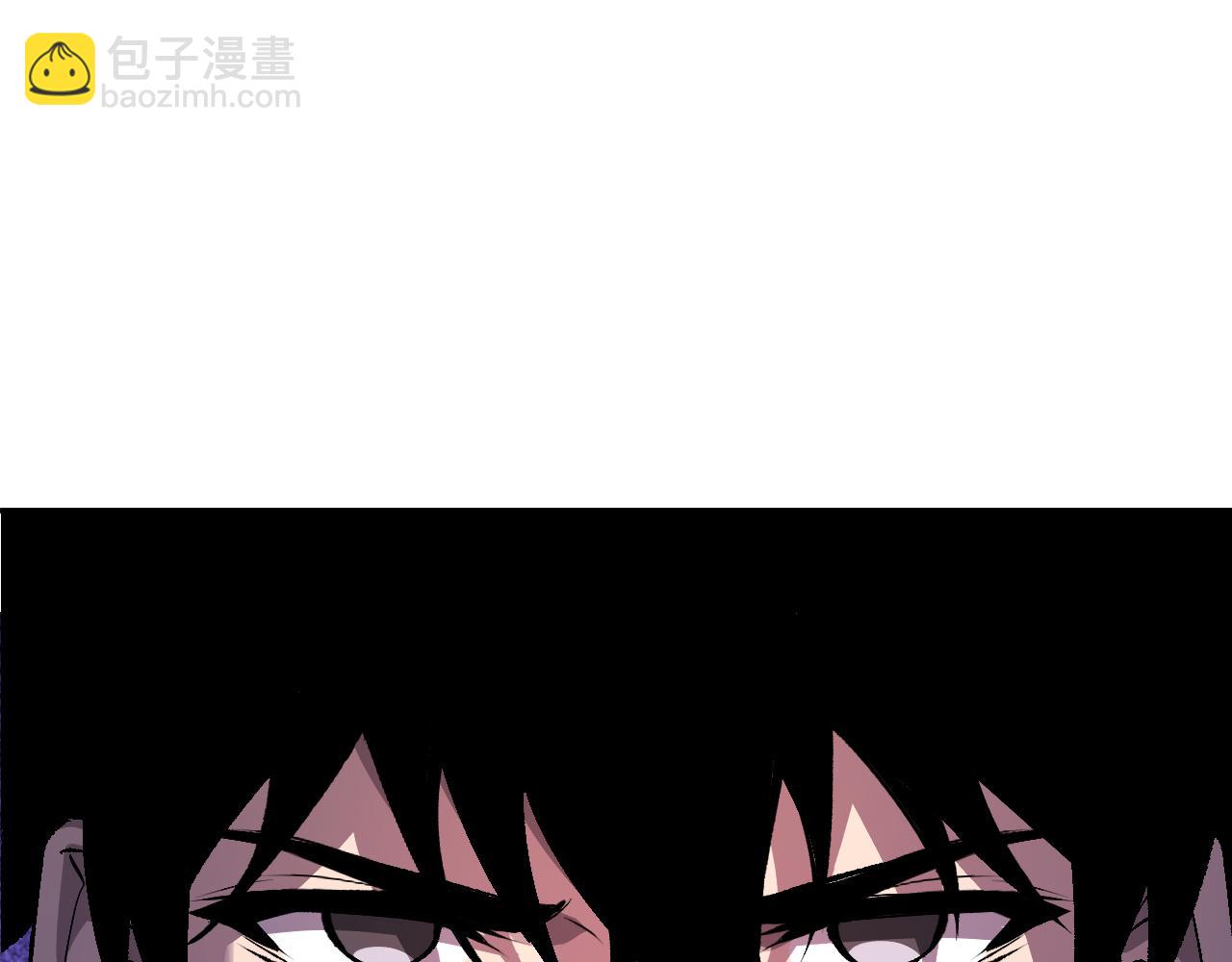 第87话 纯血恶魔君王血脉！(1/3)-第87话