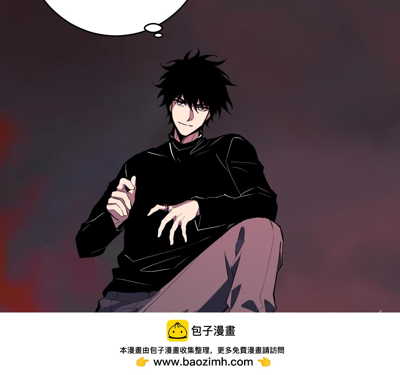 第87话 纯血恶魔君王血脉！(1/3)-第87话