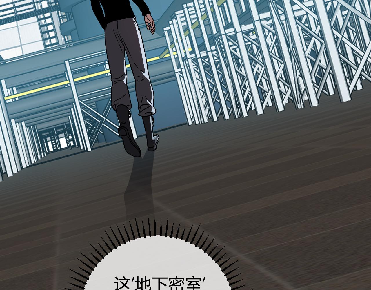 第89话 特殊副本与地狱秘境！总部与黑楼(1/3)-第89话