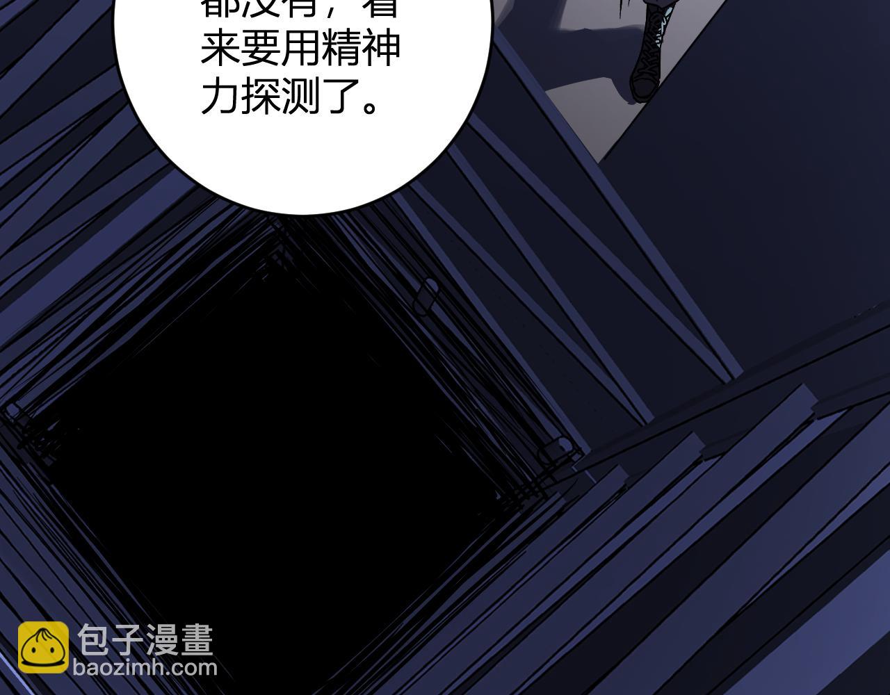 第89话 特殊副本与地狱秘境！总部与黑楼(1/3)-第89话