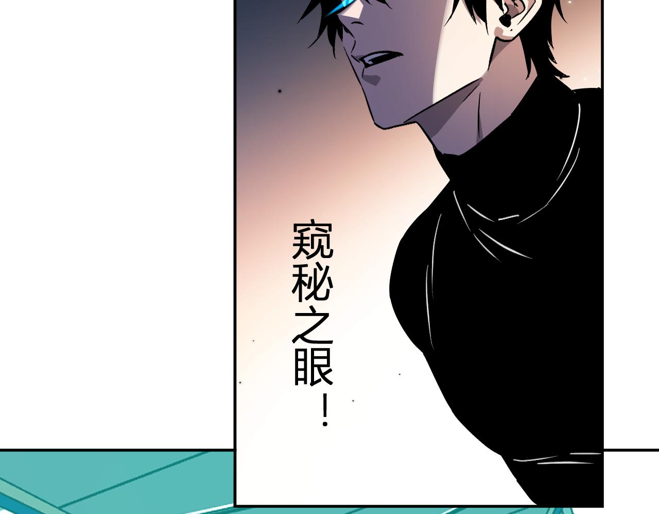 第89话 特殊副本与地狱秘境！总部与黑楼(1/3)-第89话