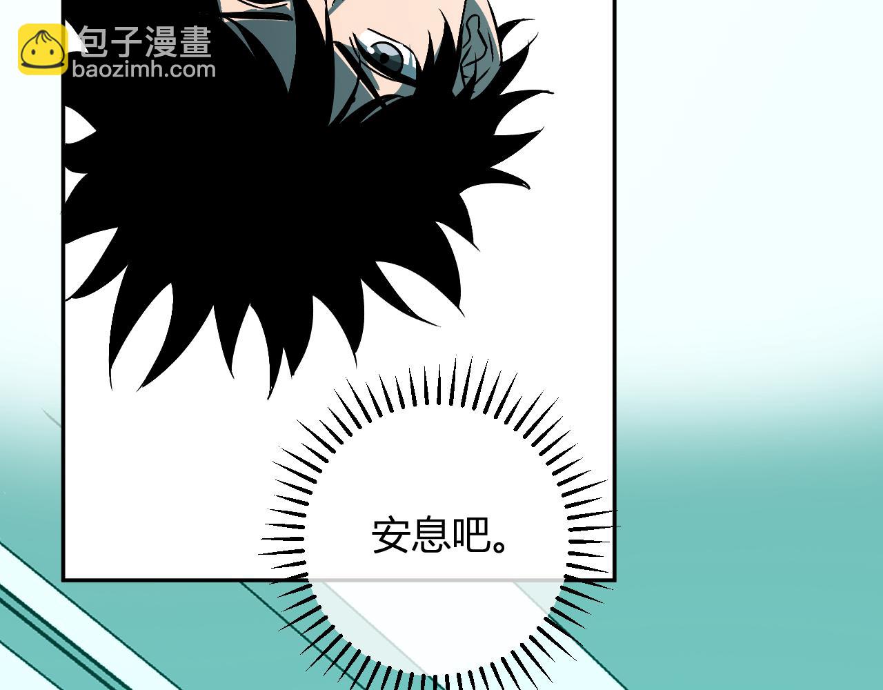 第89话 特殊副本与地狱秘境！总部与黑楼(1/3)-第89话