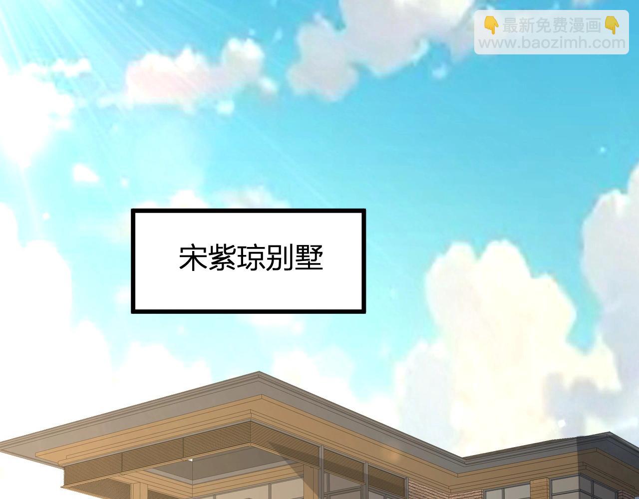 第9话 先行者的战斗(1/4)-第9话
