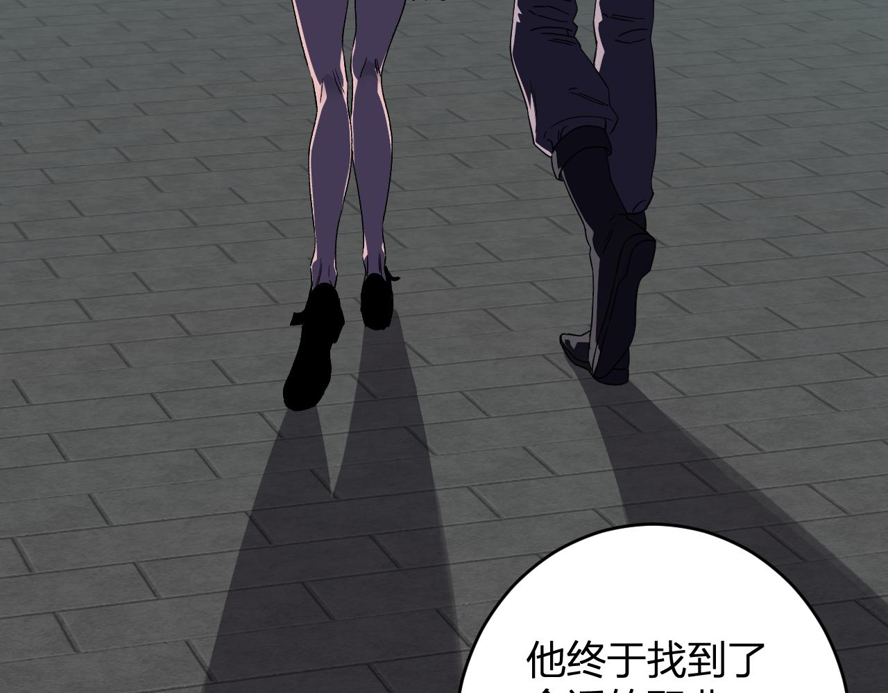第91话 进入黑楼，即死规则！(1/3)-第91话