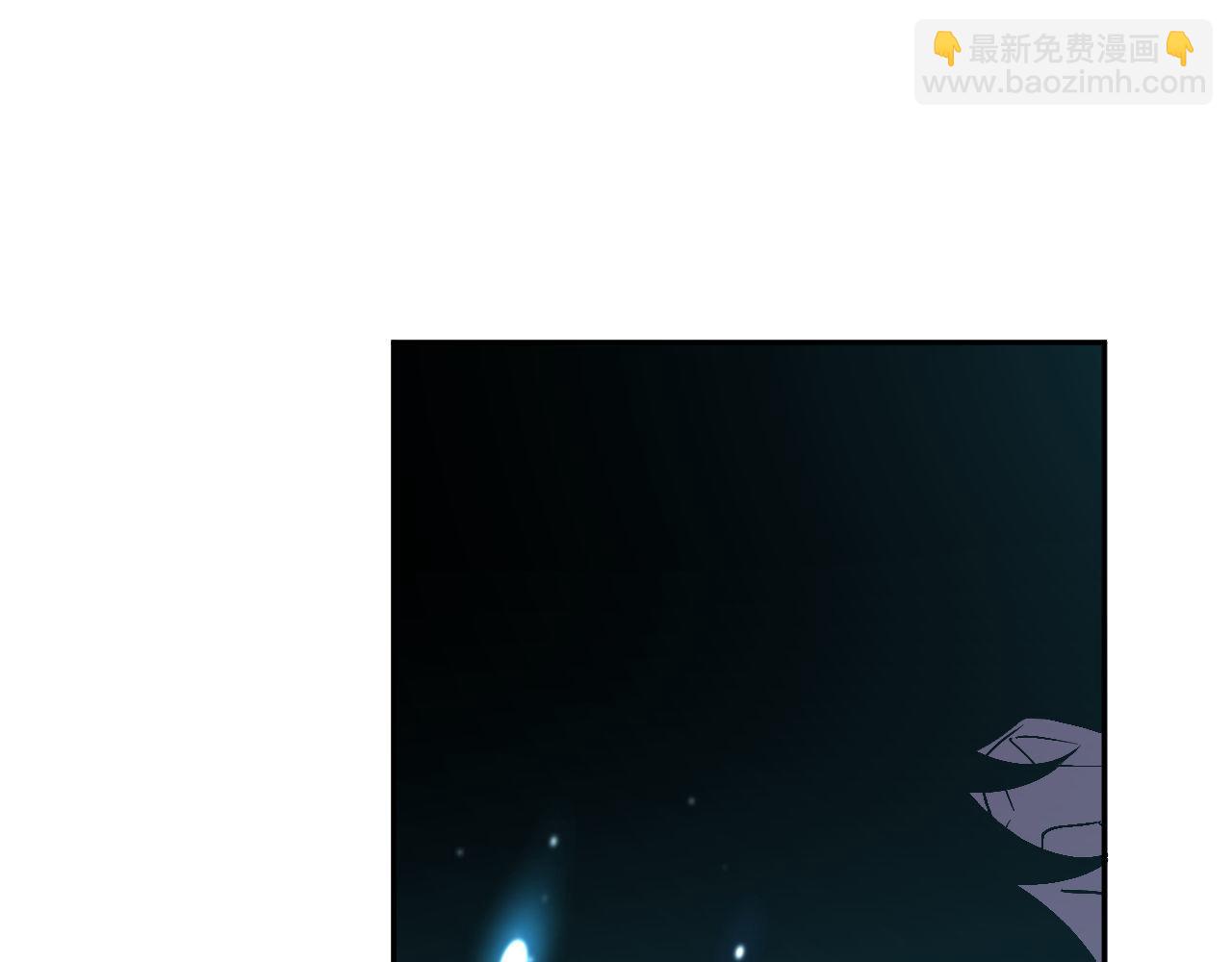 第93话 黑雾与记忆，二层通关！(1/3)-第93话