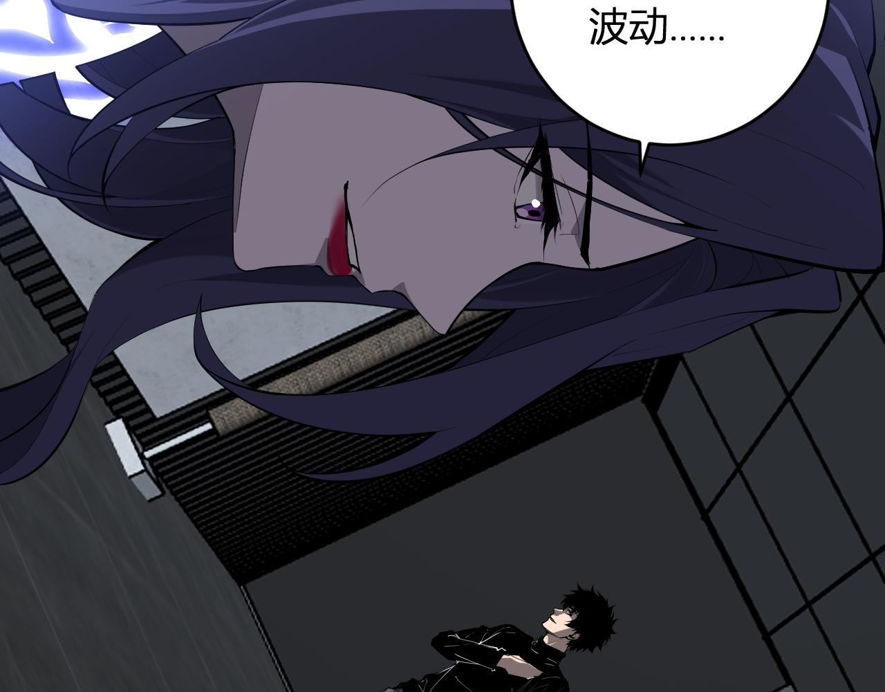 第95话 赫尔萝丝的关注！乌鸦转职！(1/3)-第95话