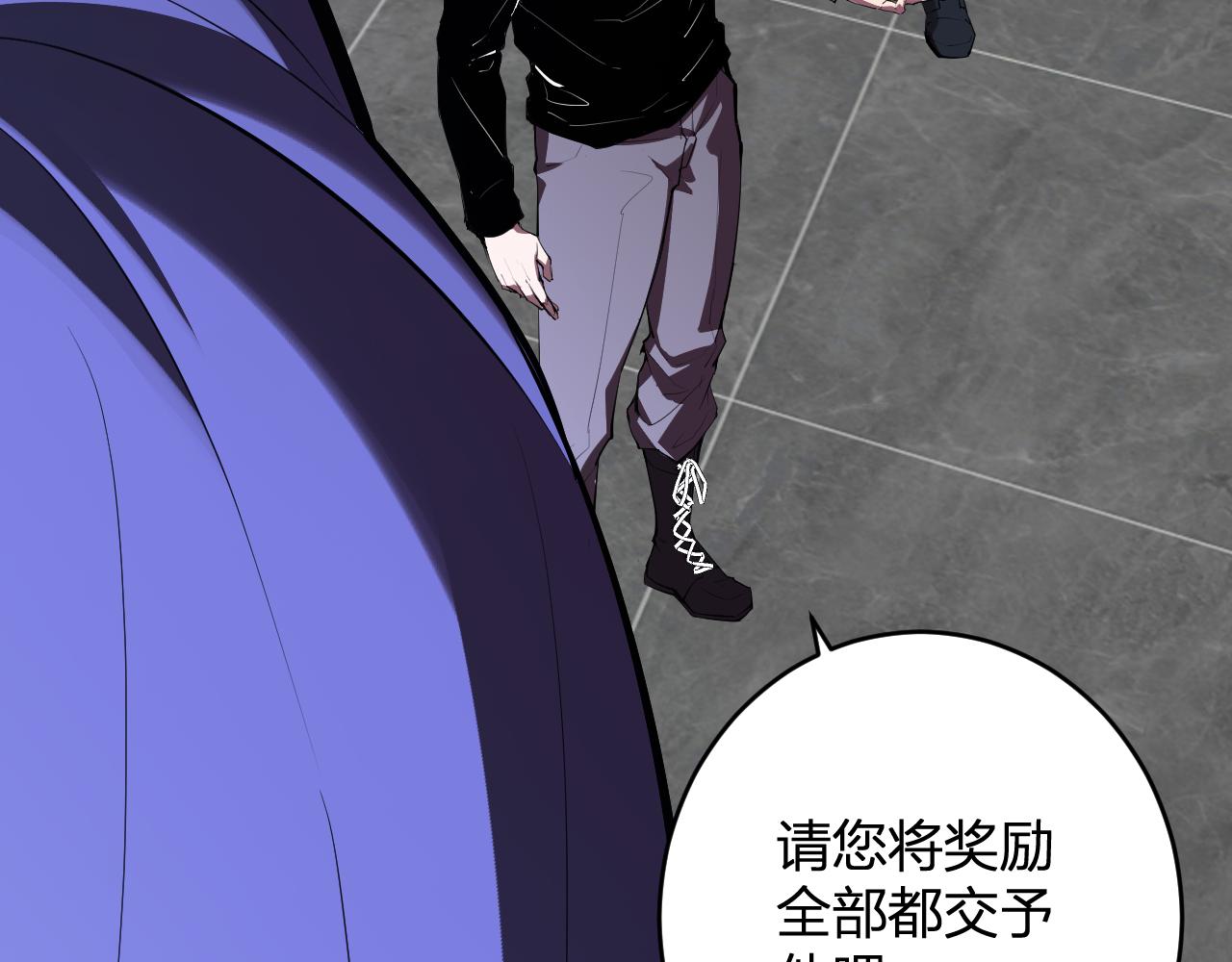 第95话 赫尔萝丝的关注！乌鸦转职！(1/3)-第95话