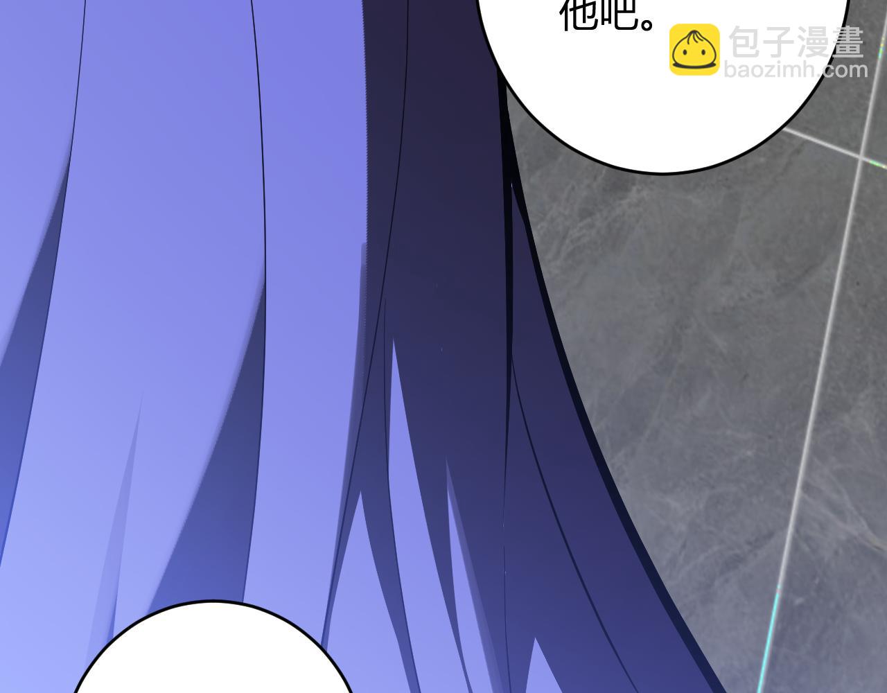第95话 赫尔萝丝的关注！乌鸦转职！(1/3)-第95话