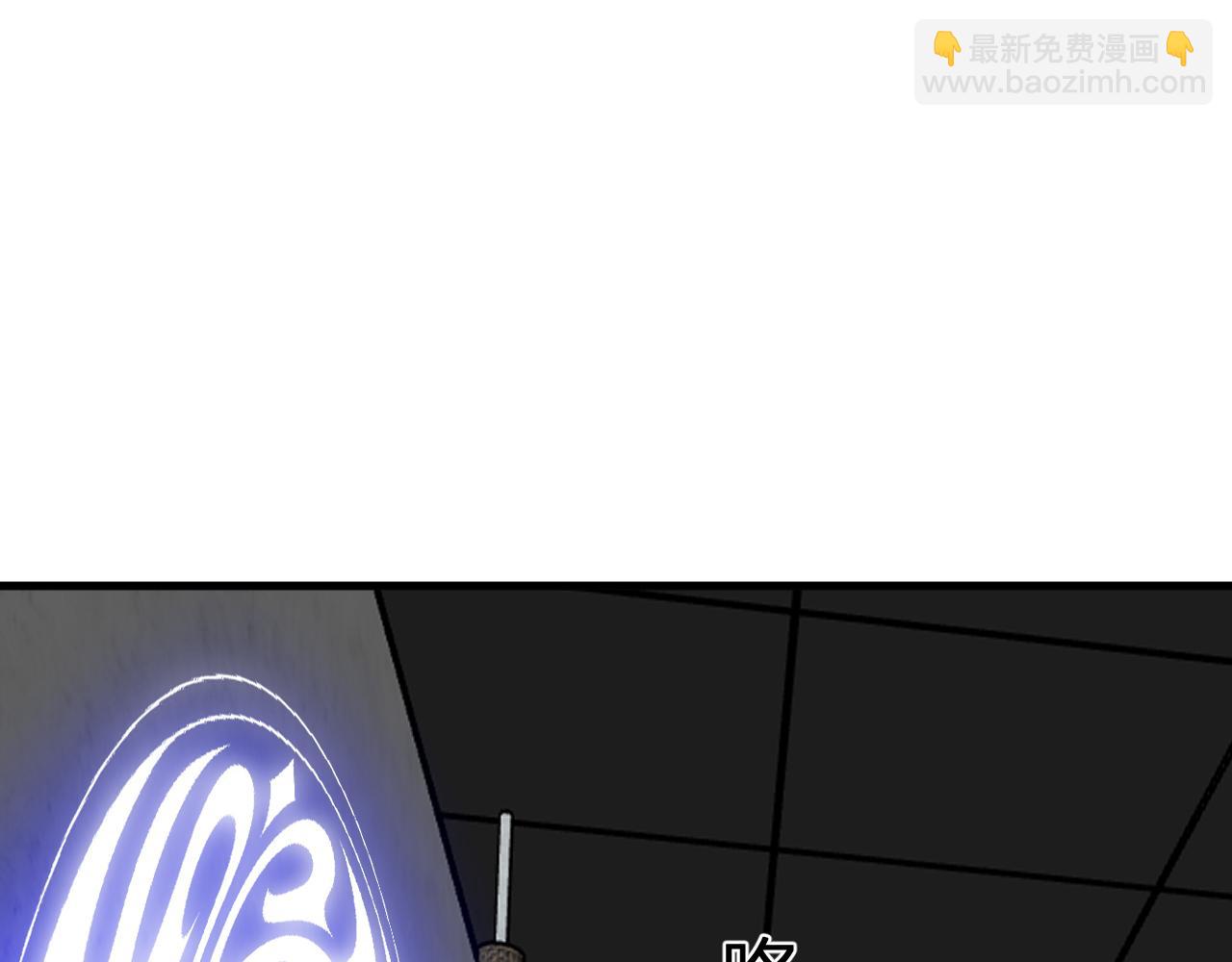 第95话 赫尔萝丝的关注！乌鸦转职！(1/3)-第95话