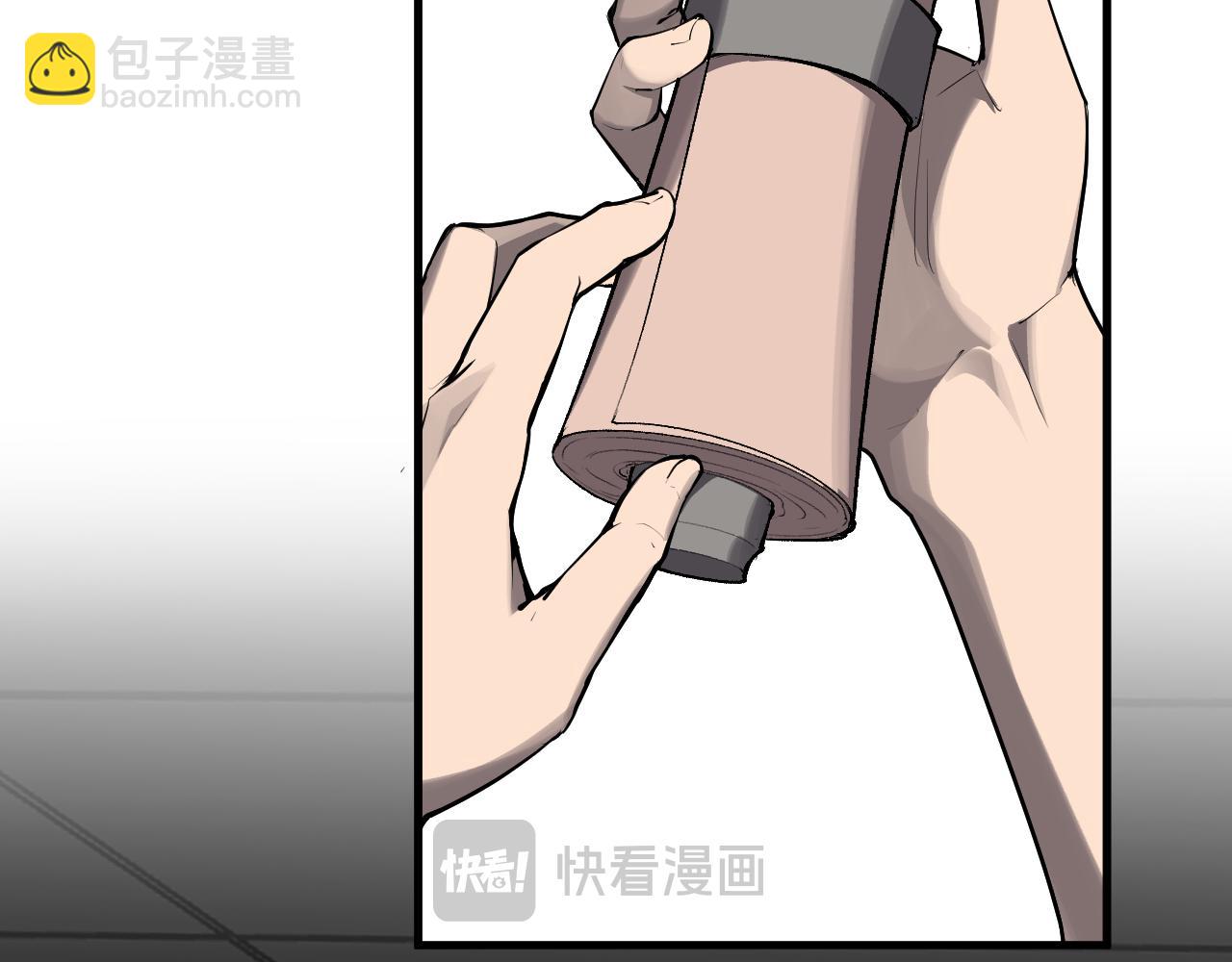 第95话 赫尔萝丝的关注！乌鸦转职！(1/3)-第95话