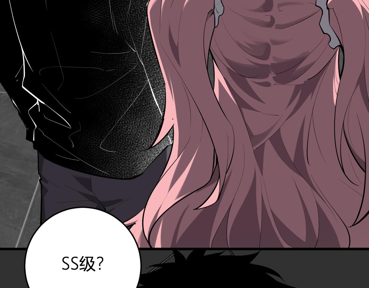 第95话 赫尔萝丝的关注！乌鸦转职！(1/3)-第95话