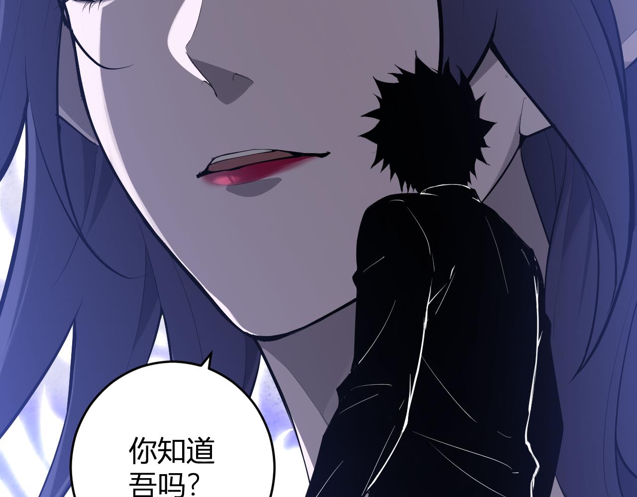第95话 赫尔萝丝的关注！乌鸦转职！(1/3)-第95话