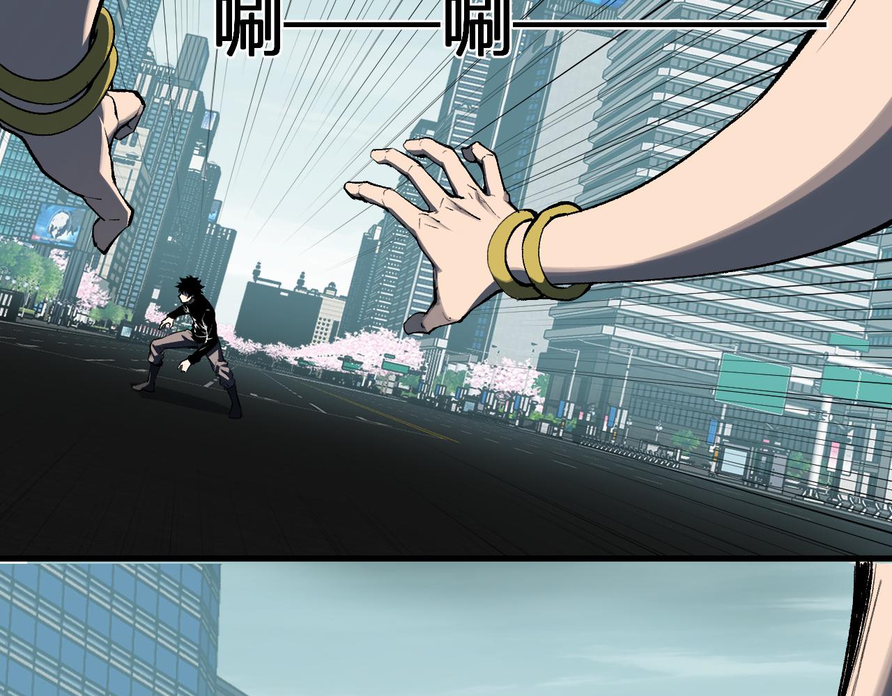 第97话 001聊天群，集结(1/3)-第97话