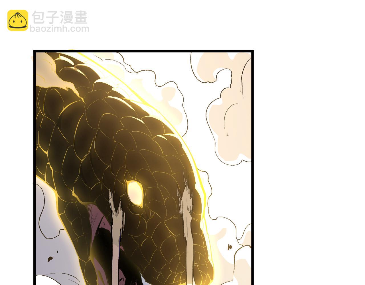 第97话 001聊天群，集结(1/3)-第97话