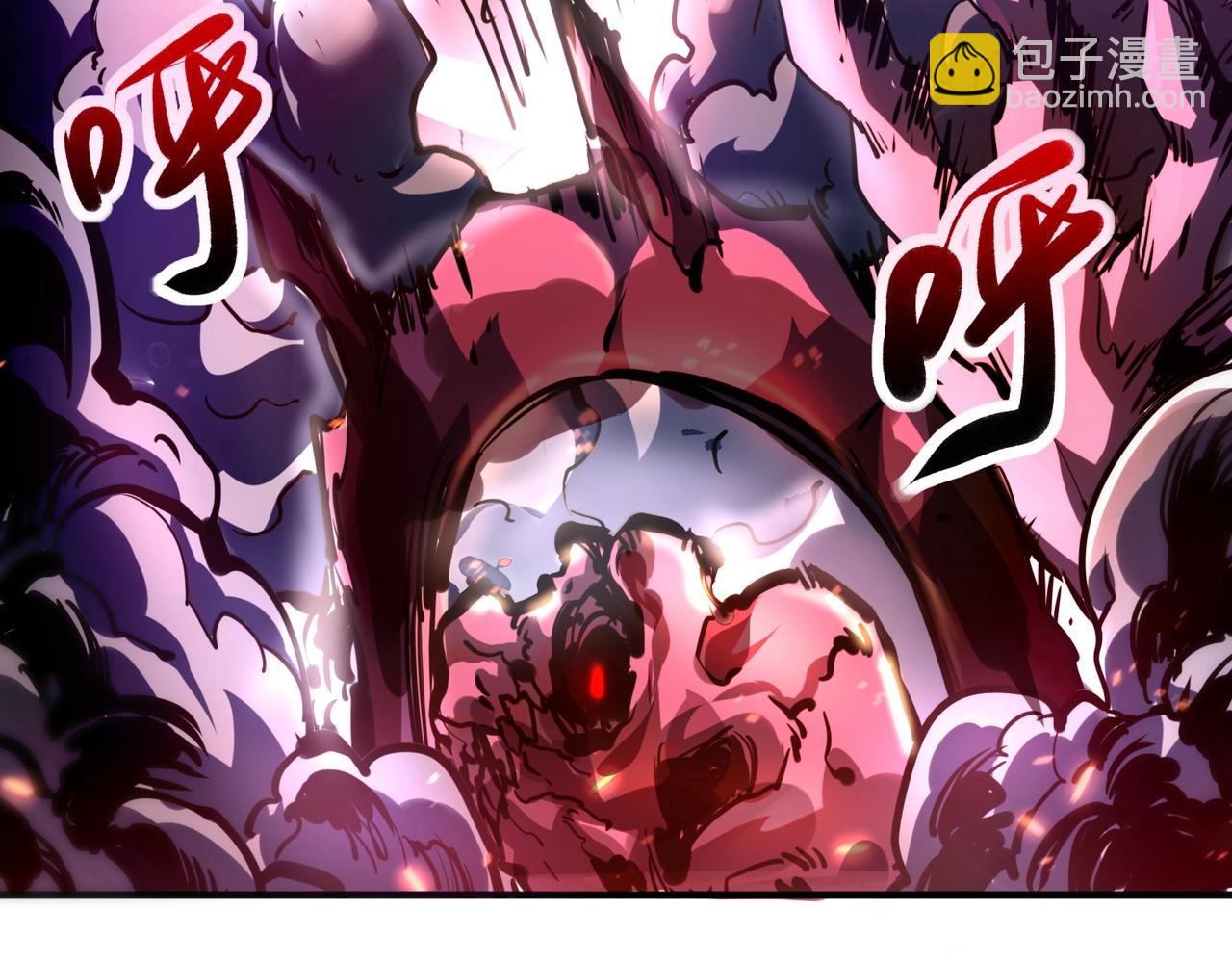 第1话 全服第一，暴毙身亡，我穿越了？(1/3)-第1话