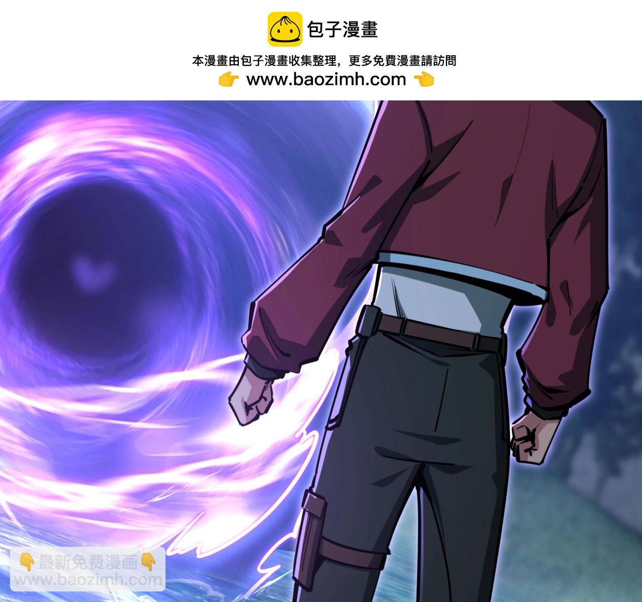 第11话 新人王？我势在必得！(1/3)-第11话