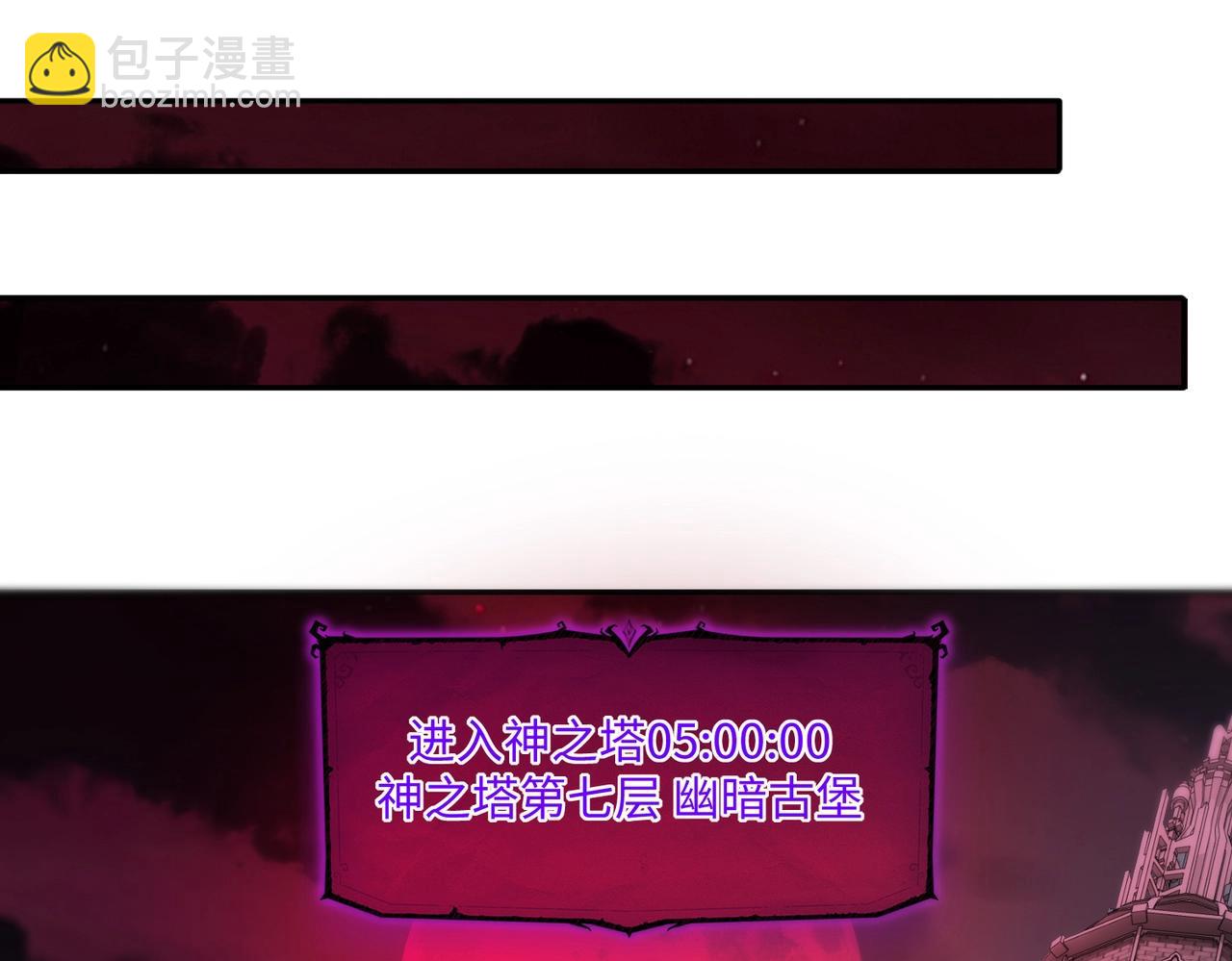 第11话 新人王？我势在必得！(1/3)-第11话