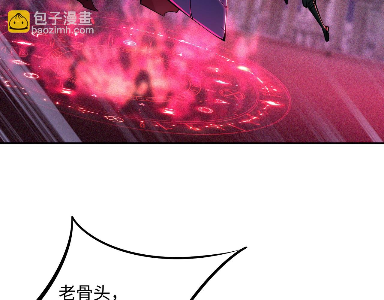 第11话 新人王？我势在必得！(1/3)-第11话
